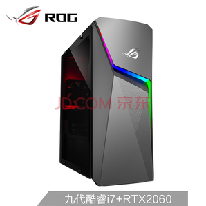 ROG 玩家国度 GL10CS 电脑主机（i7-9700K、8G、512GSSD+1T、RTX2060 6G） 9999元包邮（需预约）