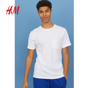 16日0点、618预告： H&M DIVIDED HM0541706 男士薄款口袋T恤