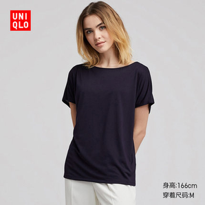 13日  女装 花式圆领T恤(短袖)  优衣库UNIQLO  49元