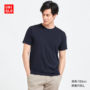 10点： 男装 袋装圆领T恤 413486 优衣库UNIQLO 