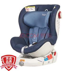 BRITAX 宝得适 宝宝汽车儿童安全座椅 首卫者 2240元