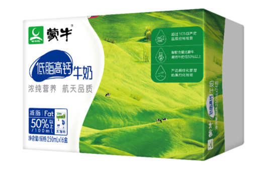 蒙牛 低脂高钙牛奶 250ml*16 礼盒装