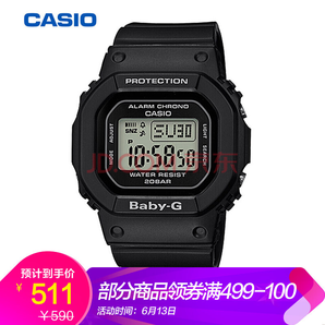 卡西欧(CASIO)手表 BABY-G系列 数字显示多功能运动石英手表时尚腕表 BGD-560-1A