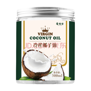 膳怡坊（SHANYIFANG） 天然冷压榨椰子油 500ml coconut oil 食用油