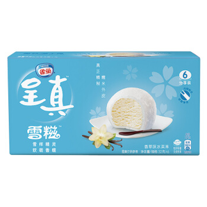 雀巢 雪糍冰淇淋 32g*6支 香草口味 