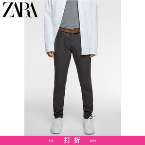 ZARA 09181400801 男士配腰带纹理裤
