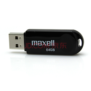 Maxell  麦克赛尔 商务系列 克拉U盘 64GB 黑色