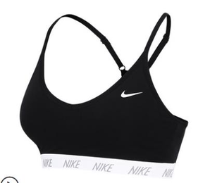 16日0点、618预售： Nike 耐克 NIKE INDY SOFT AT4293 女子低强度支撑运动内衣