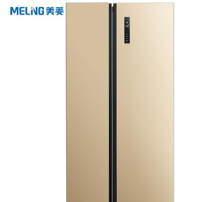 16日0点、历史低价： Meiling 美菱 BCD-650WPCX 对开门冰箱 650升 2698元包邮（需预约）