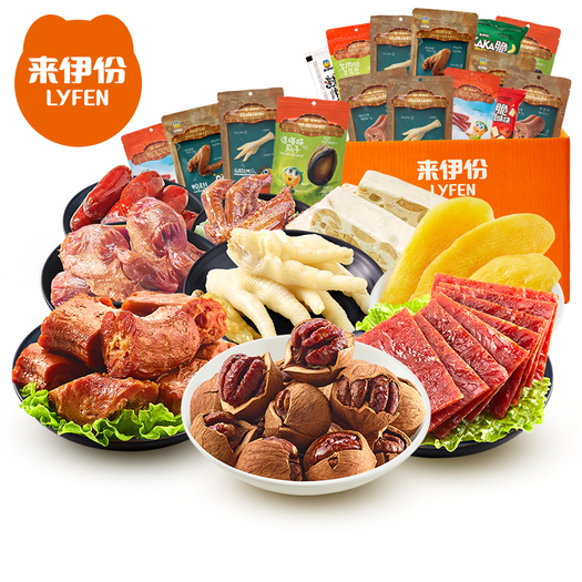 来伊份零食大礼包7种可选