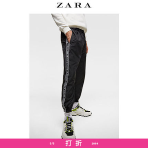 ZARA男装 印字带饰科技面料裤子 00706455800