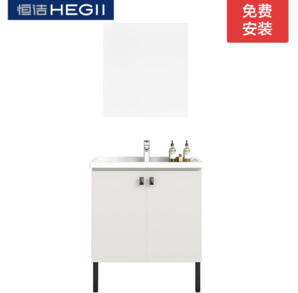 HEGII 恒洁 BK6011-060 镜箱浴室柜组合 1599元包邮（双重优惠）