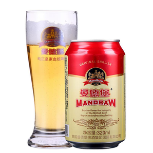 限地区： Mandbaw 曼德堡啤酒 小红罐 320ml*24听 29.9元