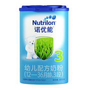 Nutrilon 诺优能 婴儿配方奶粉 中文版 3段 12-36个月 800g