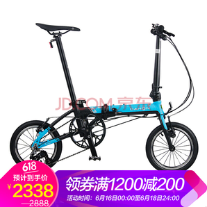 大行（DAHON） KAA433 迷你14寸 折叠自行车 2338元（双重优惠）