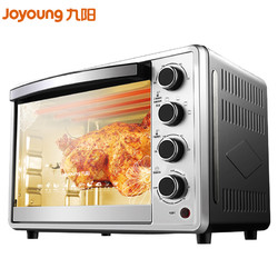 Joyoung 九阳 KX-32J93 电烤箱 32升 179元包邮（需拼团）