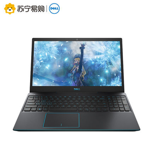 新品发售： Dell 戴尔 G3 3590-R1545BL 15.6英寸笔记本电脑（i5-9300H、8G、1TB+128GB、GTX 1650 4G） 5499元包邮
