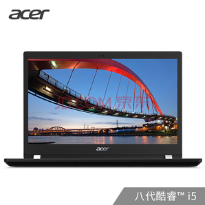 acer 宏碁 墨舞X30 13.3英寸轻薄笔记本（i5-8250U、8GB、256GB）