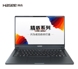 Hasee 神舟 精盾U43E1 14英寸笔记本电脑（奔腾5405U、8GB、256GB、MX250） 2799元包邮