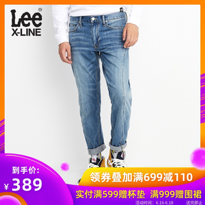 Lee 李 X-LINE 男士中腰九分牛仔裤 389元包邮（需津贴）