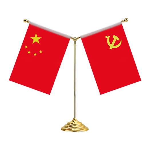 金属金色y型桌旗摆件小国旗小党旗架谈判旗架会议桌旗签约旗架