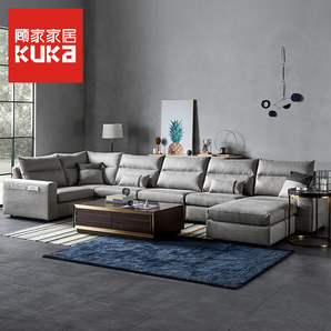 KUKa 顾家家居 2055 布艺科技布沙发 三人位双扶手