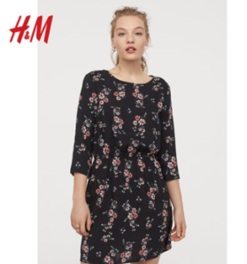 18日！H&M  DIVIDED 女装  连衣短裙
