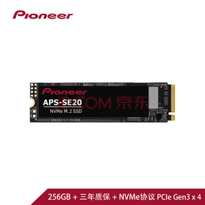 Pioneer 先锋 M.2 NVMe 2280 SSD固态硬盘 256GB（Pcie3x4 2280 SE20） 199元包邮（满减）