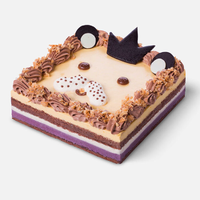 限地区： Best Cake 贝思客 新狮子王 芒果慕斯果味蛋糕 2.2磅 118元包邮（需拼团）