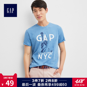 Gap男装纯棉短袖T恤