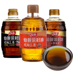 仙餐牌四川纯香菜籽油小瓶非转基因压榨食用油1.5L食油家用小瓶装