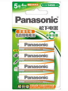 Panasonic 松下 BK-3LGAT4BCA 5号充电电池 1400mah 4粒 24元包邮（需用券）