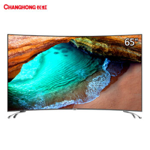 CHANGHONG 长虹 65D3C 65英寸 曲面 4K液晶电视 3699元
