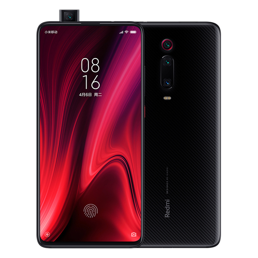 redmi 红米 k20 pro 智能手机 6gb 64gb 2299元包邮