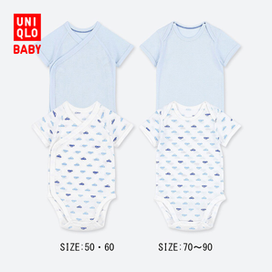 UNIQLO 优衣库414801 婴儿网眼连体衣 2件装