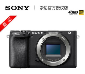  SONY 索尼 ILCE-6400 微单相机 6069元包邮（满减）