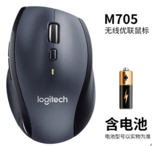 Logitech 罗技 M705鼠标
