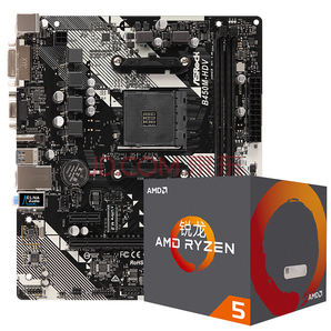 AMD 锐龙5 2600X 处理器 + ASRock 华擎B450M-HDV R4.0主板 套装 1550元包邮