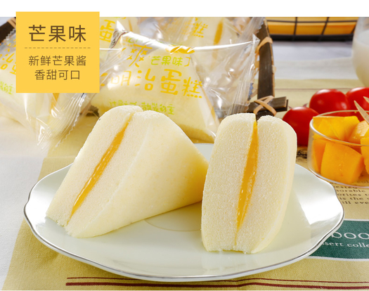 休闲农场蒸三明治蛋糕500g2箱装