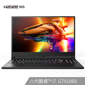 Hasee 神舟 战神Z7-KP7Z 15.6英寸游戏本（i7-8750H、8GB、512GB、GTX1060、72%色域）