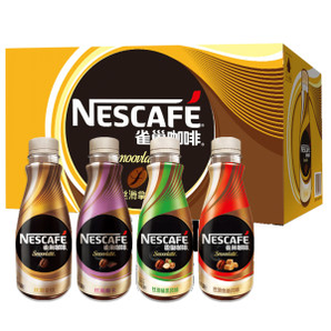 Nestle/雀巢混合口味咖啡饮料268ml*15瓶