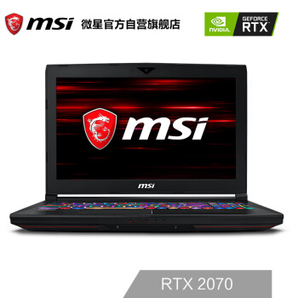 msi 微星 GT63 Titan 15.6英寸游戏本（i7-8750H、32GB、512GB+1TB、RTX2070 8G、4K）