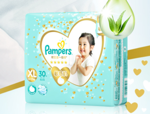 Pampers 帮宝适 一级系列 婴儿纸尿裤 XL30片 79元