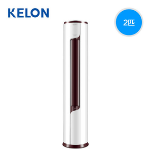 Kelon/科龙  空调柜机2匹客厅立式圆柱柜机  KFR-50LW/EFLVN2(2N14)