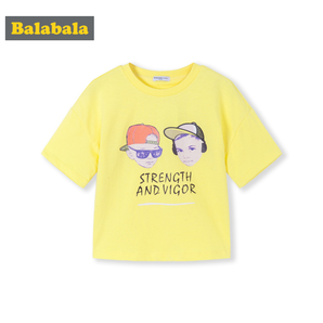 Balabala 巴拉巴拉 男童潮酷印花T恤