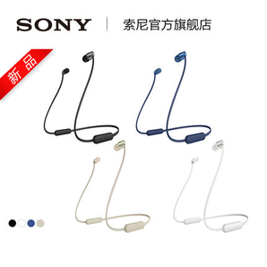 新品发售： SONY 索尼 WI-C310 颈挂蓝牙耳机 299元包邮