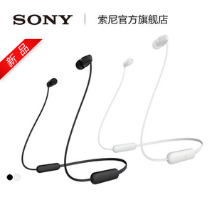 25日0点、新品发售： SONY 索尼 WI-C200 蓝牙耳机 249元包邮