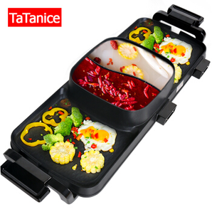 TaTanice JNS-DKL2-1400 烤涮一体 家用烤肉锅