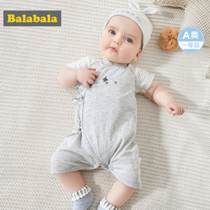 巴拉巴拉初生婴儿衣服新生儿连体衣