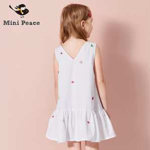 MiniPeace 女童洋气背心裙 99元包邮